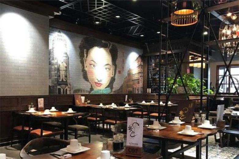 百家安涮烤堂加盟