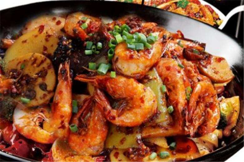 川百味麻辣香锅加盟