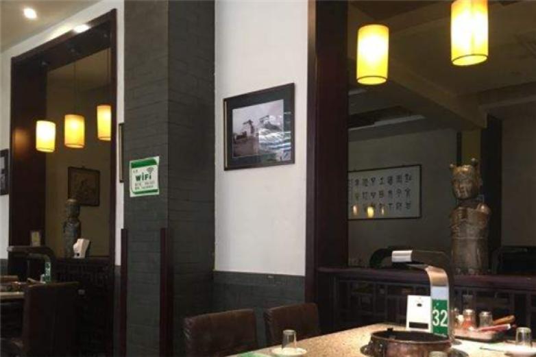 北京纸上烤肉加盟