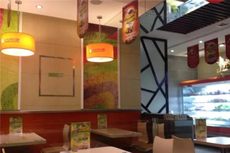 汤立方麻辣香锅加盟