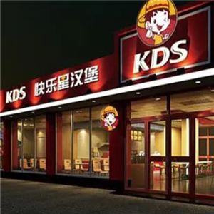 快乐星汉堡快餐