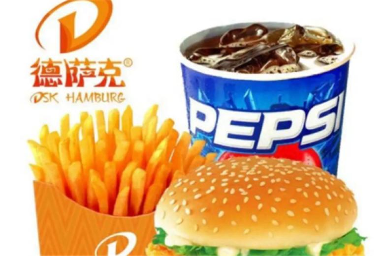 德萨克汉堡加盟