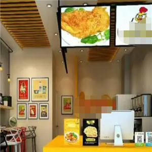 唯斯奶茶汉堡店