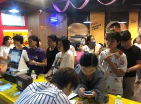 汤姆之家汉堡快餐