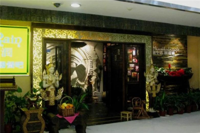 之心城泰国菜加盟