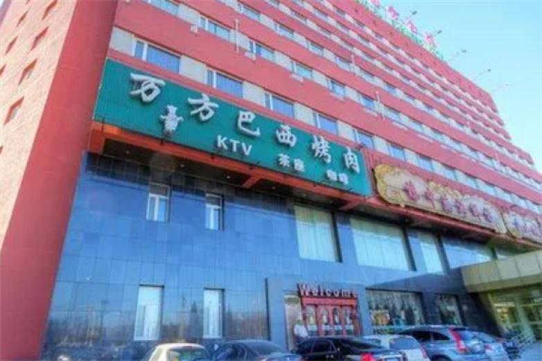 万方巴西烤肉烧烤加盟