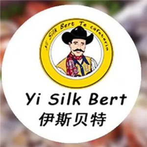 伊丝贝特海鲜自助餐连