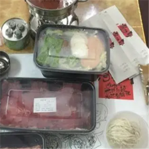 淘太狼火锅外卖