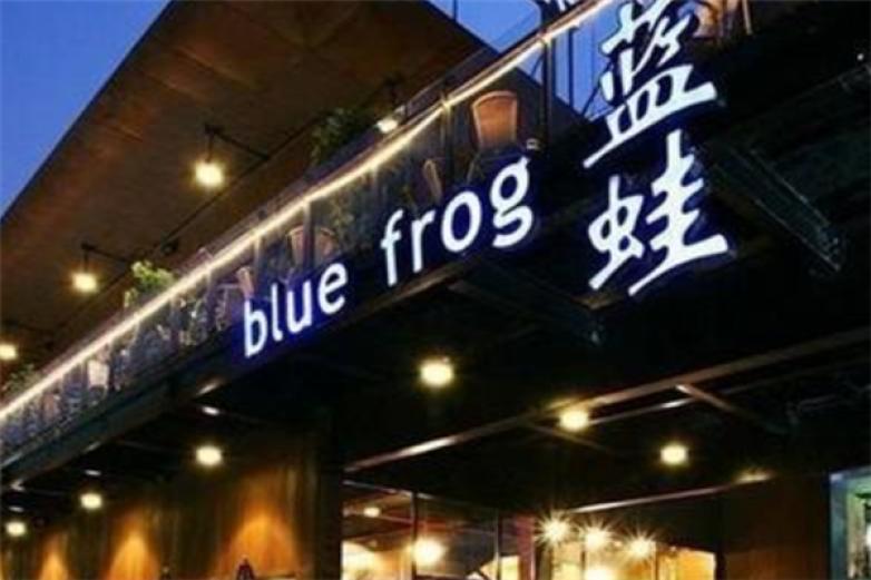 蓝蛙西餐加盟