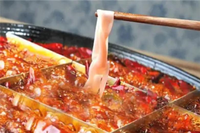 四川麻辣火锅加盟