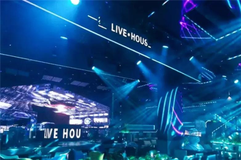 livehouse酒吧加盟