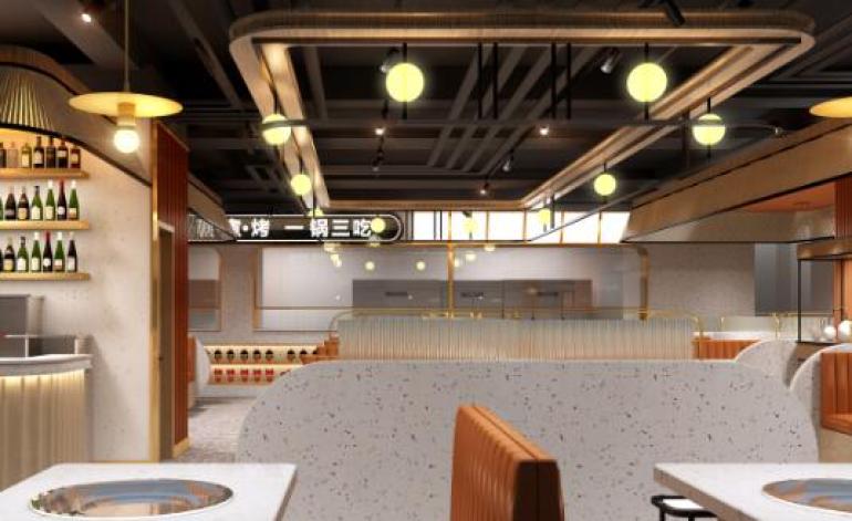 拉唯牛肉研究所