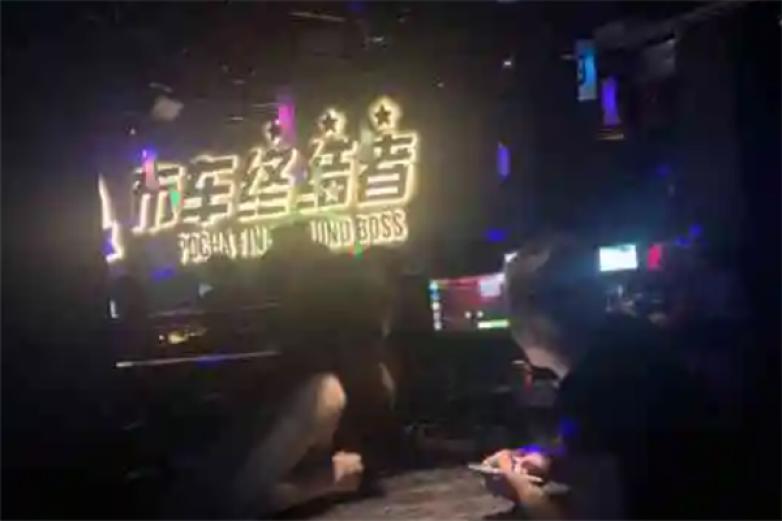 布车终结者酒吧加盟