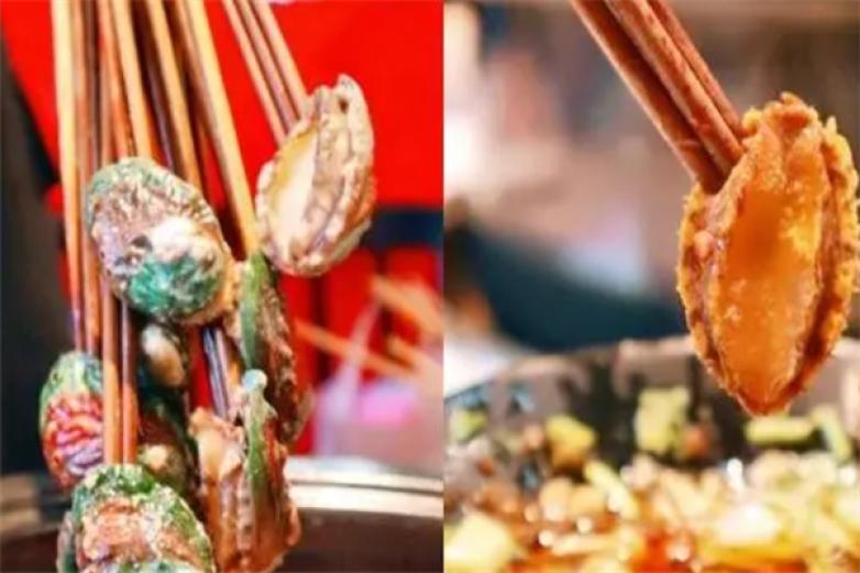 巴尖鲍鱼串串火锅加盟