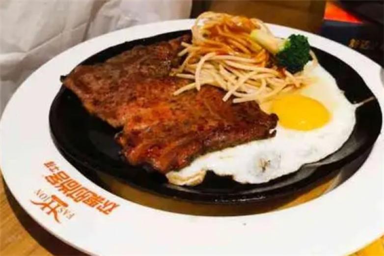 欢聚时尚客牛排加盟