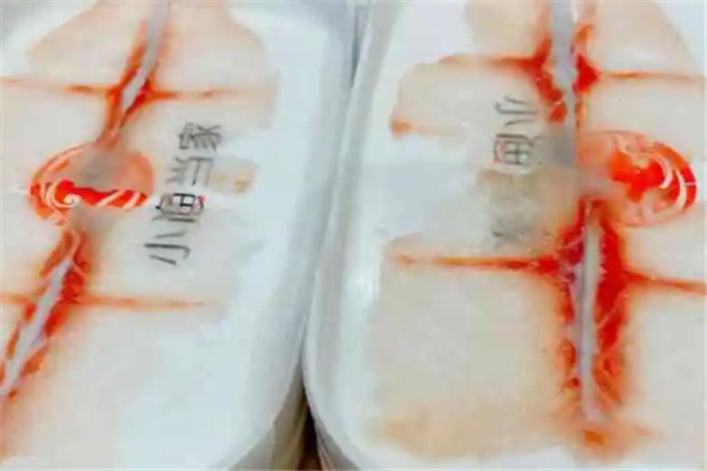 小渔当家斑鱼火锅加盟