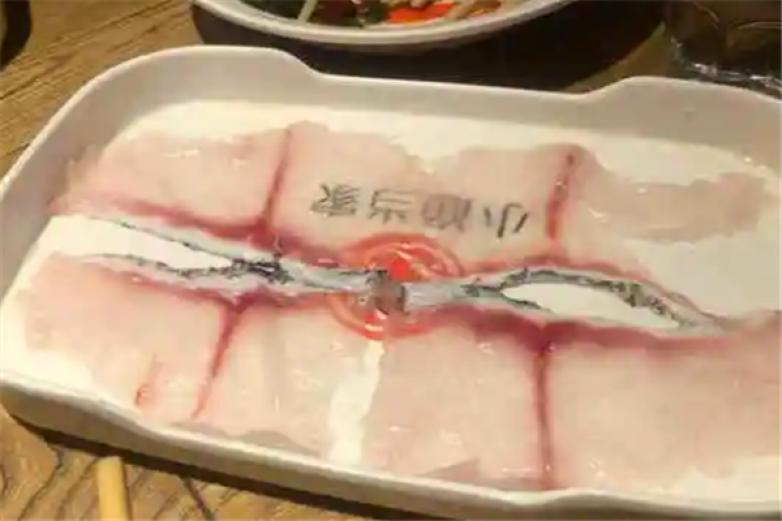 小渔当家斑鱼火锅加盟