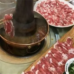 阳坊涮羊肉