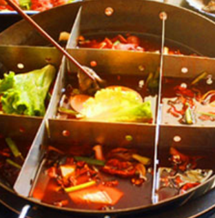 1号桥自助火锅