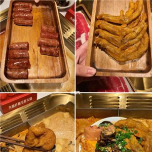 九鼎轩螺蛳粉火锅