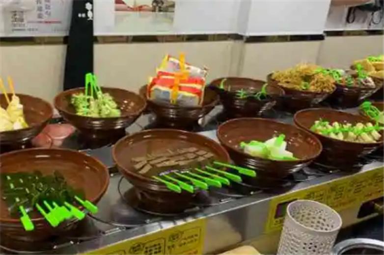 围辣旋转小火锅加盟