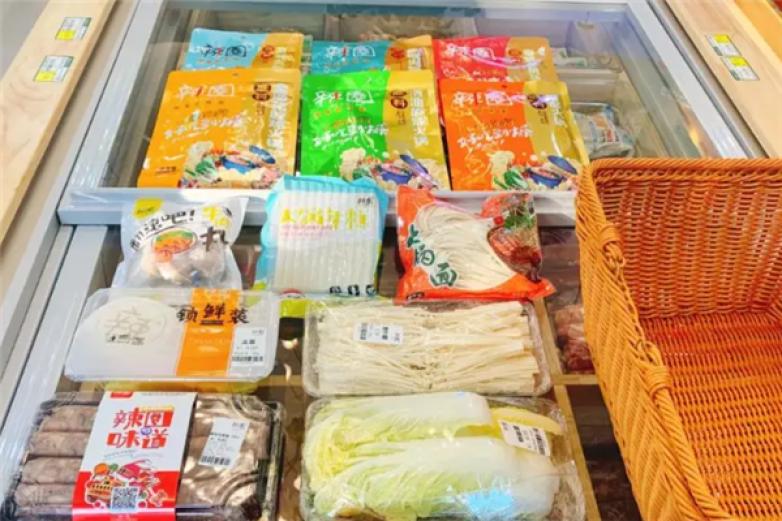辣圈火锅食材加盟