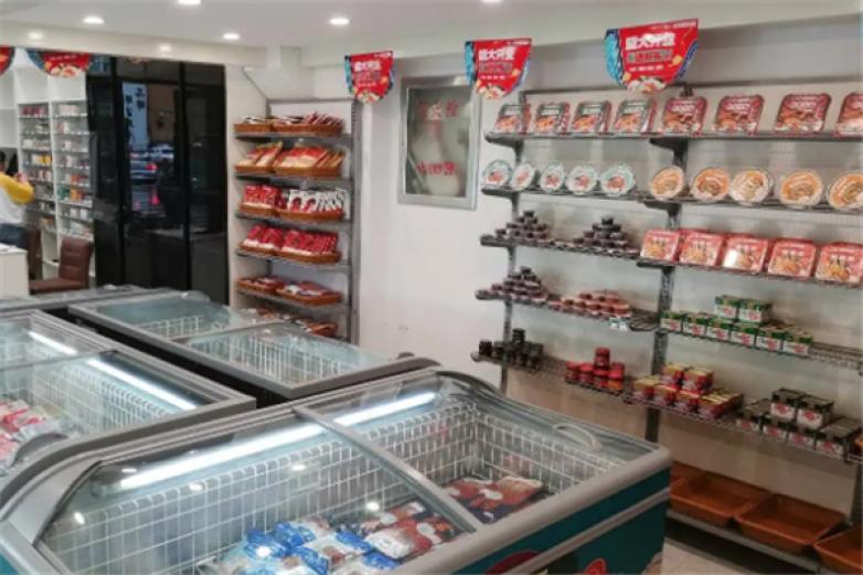 皓月火锅超市加盟