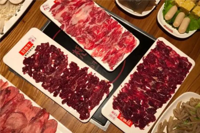 好想牛潮汕牛肉火锅加盟