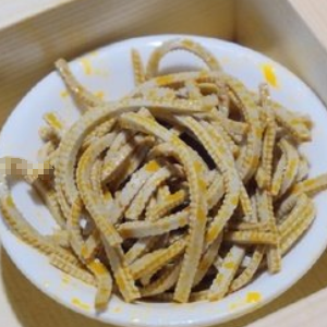 自由港自助火锅