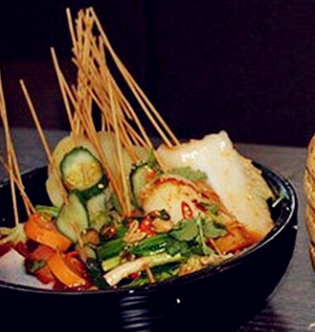 大芊金火锅串串