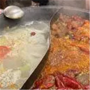 赵九记呱呱老火锅