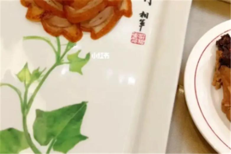 聚德福烤鸭加盟