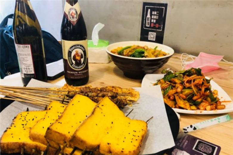 壹酒贰肉1926加盟