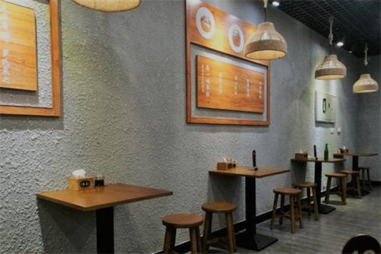 蜀天妖冒菜加盟