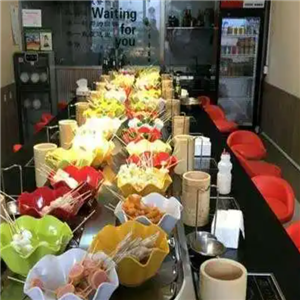 醉巴厨旋转小火锅