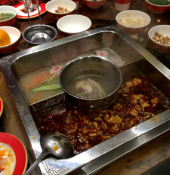 新派重庆火锅喜缘火锅