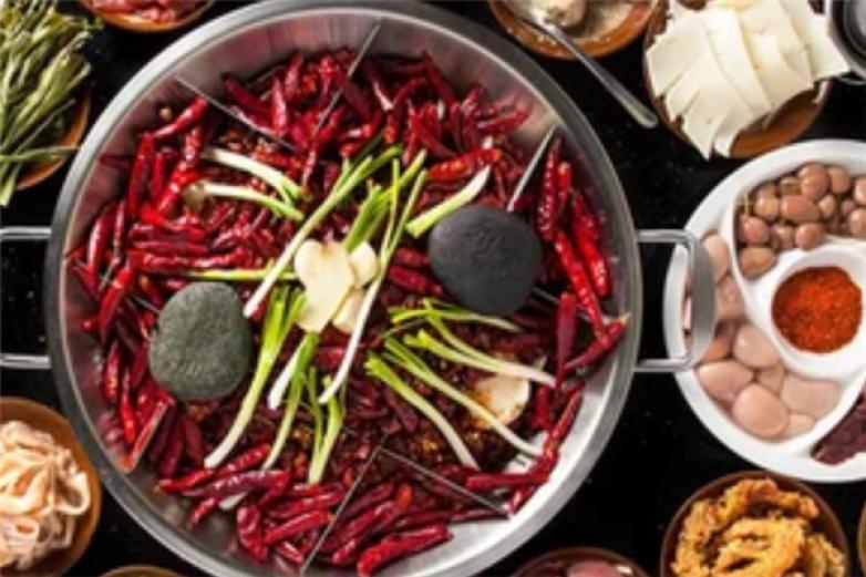 辣尝瘾重庆火锅加盟