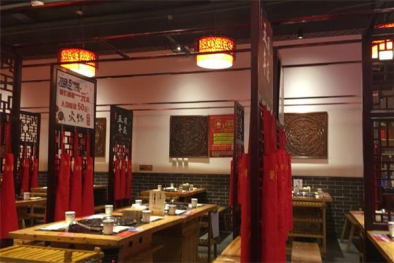 篙老玖火锅加盟
