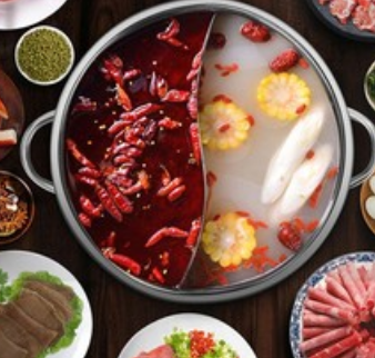 渝府九码头火锅