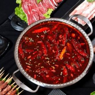 重庆老寨子火锅