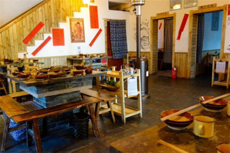 闹九宫老火锅加盟