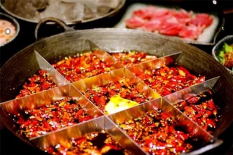 千玺九宫格火锅加盟