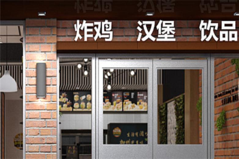 杨记炸鸡汉堡加盟