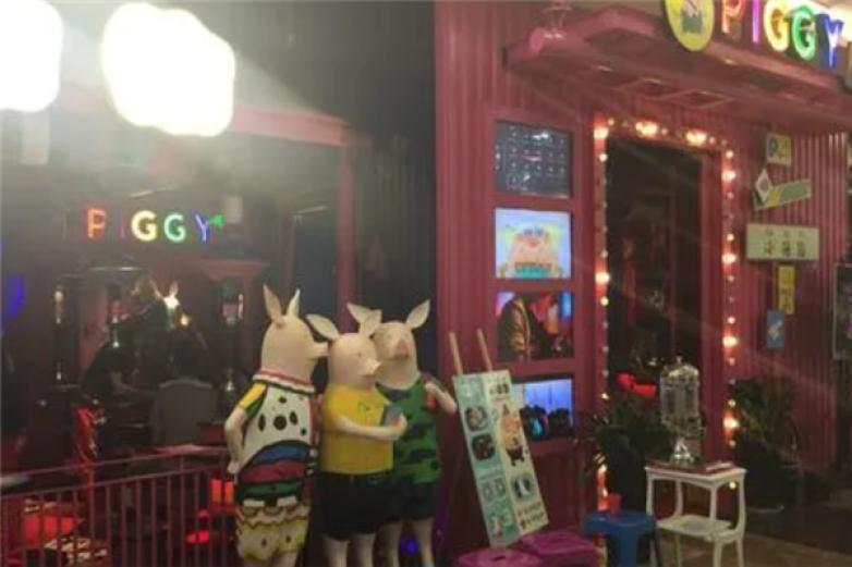 小猪猪烧烤加盟