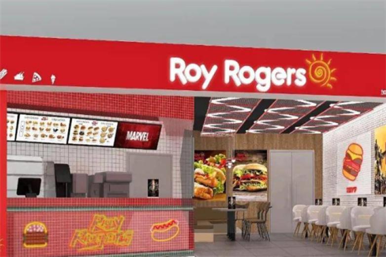 roy rogers汉堡店加盟