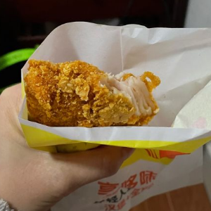 享哆味炸鸡汉堡