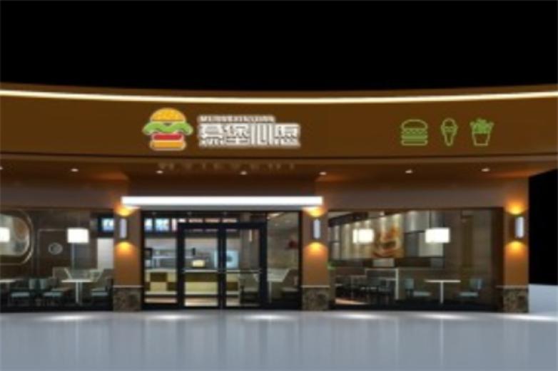 慕堡心愿汉堡加盟