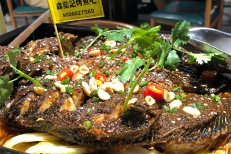 森燊烤鱼吧烤鱼加盟