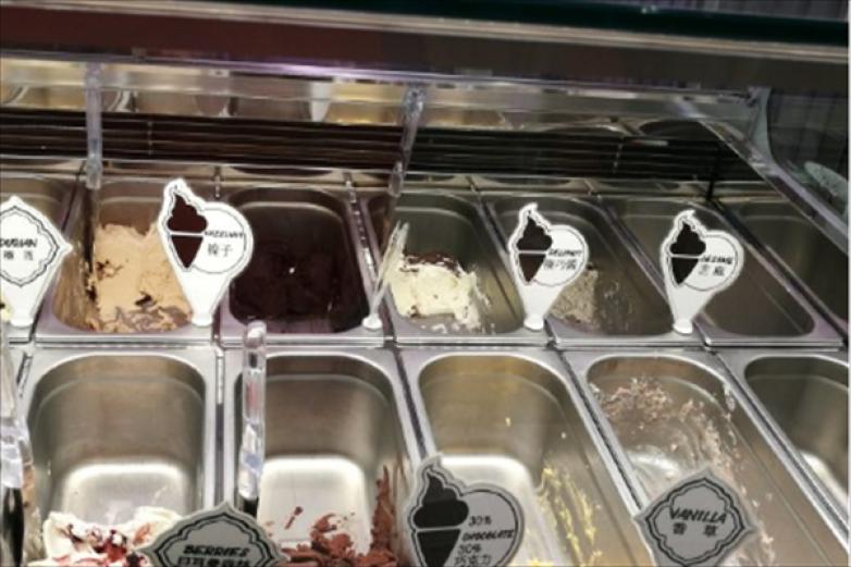 碳火鱼羊坊加盟