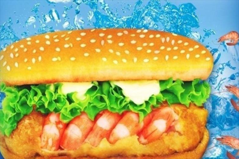 加利褒汉堡加盟